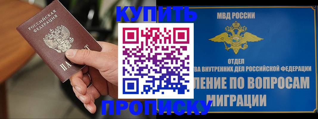 форма 3 в Ивдели