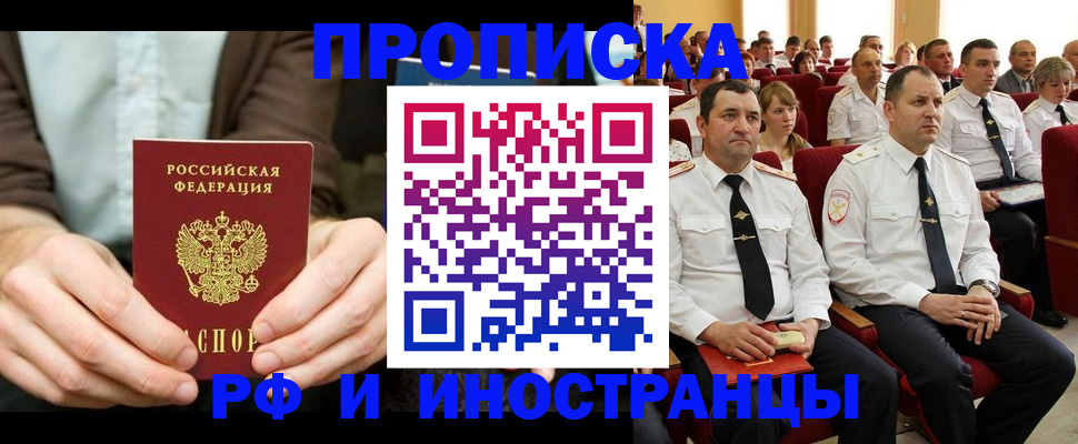 форма 3 в Ивдели